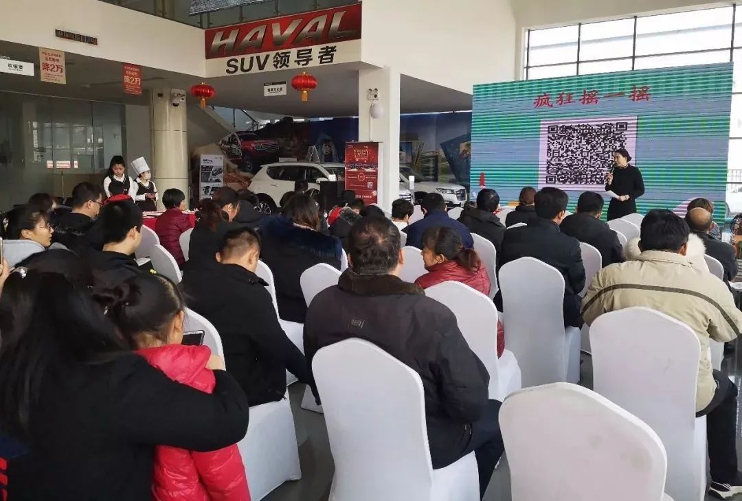 偷鸡不成蚀把米，哈弗×罗永浩直播卖车成效几何