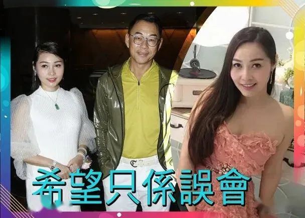 香港艳星被封公主，今离婚只要1元赡养费，还净