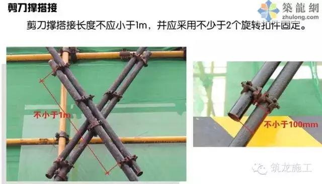 1死6伤,施工单位负责人被控制!湖北襄阳突发脚手架坍塌事故