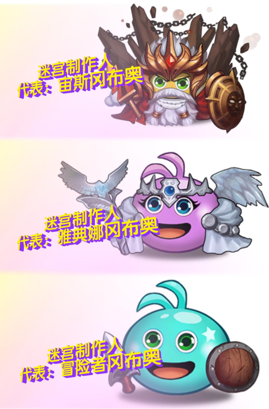 埃拉西亚人口_埃拉西亚地图