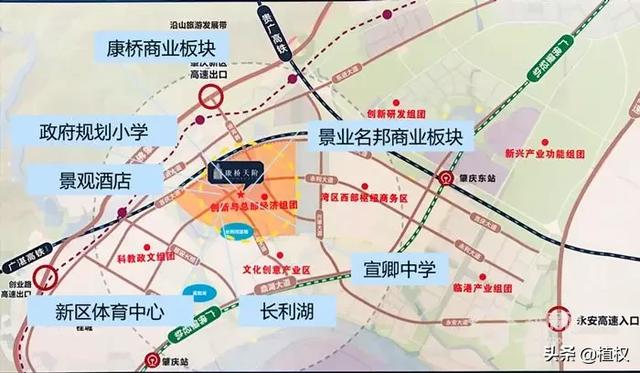 肇庆市人口2020年_肇庆市地图