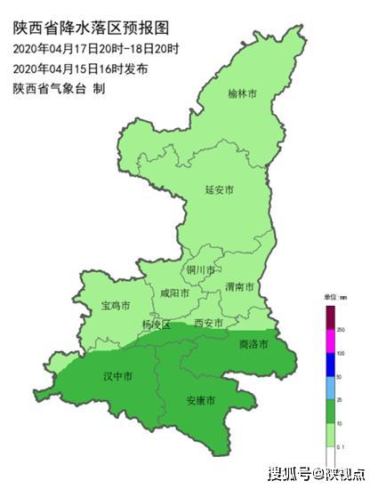 2020年西安GDP最新消息_西安绕城高速最新消息(3)