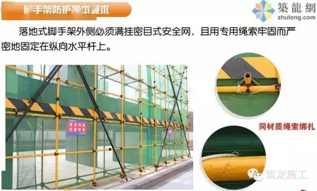 1死6伤,施工单位负责人被控制!湖北襄阳突发脚手架坍塌事故