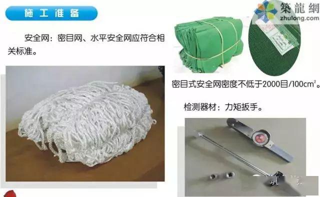 1死6伤,施工单位负责人被控制!湖北襄阳突发脚手架坍塌事故