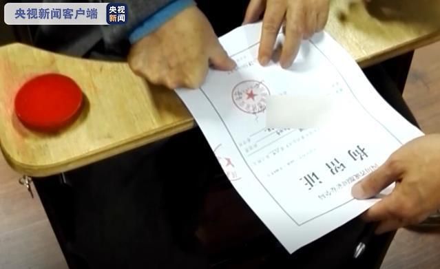 退休干部主动勾结敌对分子：欲袭击派出所、弹