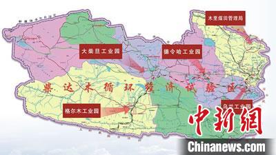 青海省省经济总量_青海省省地图(3)