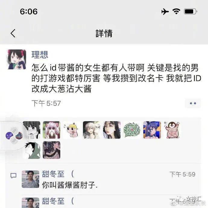 c6a8a4ec21d541c3b332aef7c96d3022.jpeg