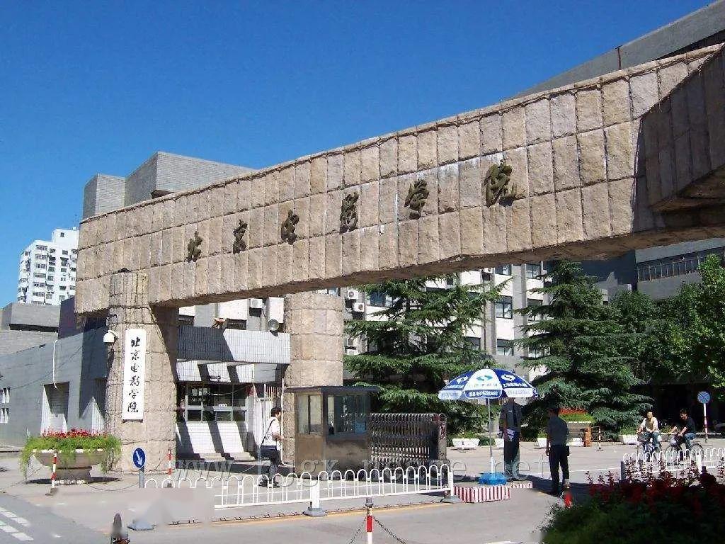 2020年中央戏剧学院_中央戏剧学院2021年艺考内容分析