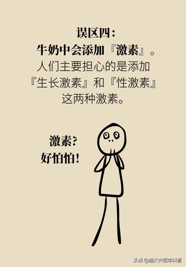 c93e374e7b8641fa8cb45ddeceb616c5.jpeg