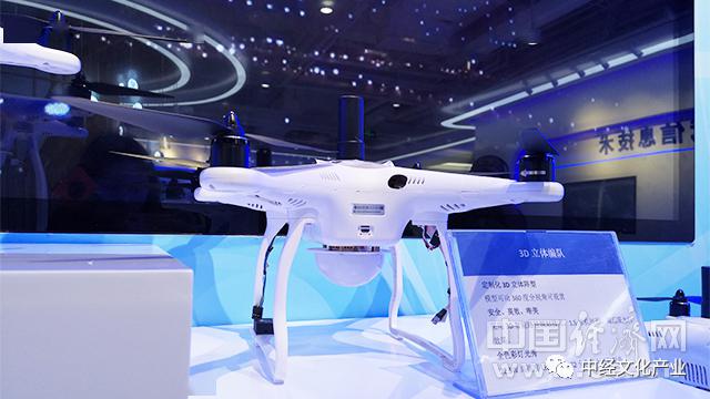 我们生活在怎样开云体育 开云平台的全球数字文化时代？(图5)