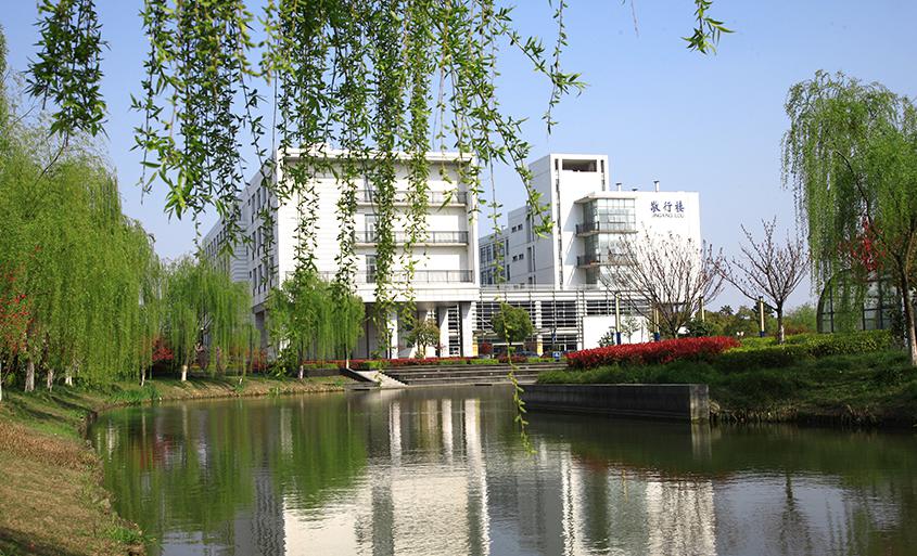 苏州工艺美术职业技术学院