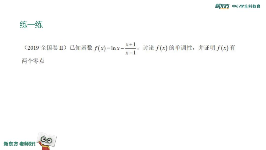 #曾获#拿到自招加分！又以裸分考上清华！他曾获数学竞赛一等奖