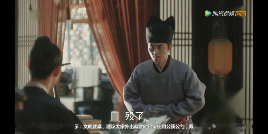 『常识』记高考文化常识，真香！~学霸追剧记常识！看《清平乐》