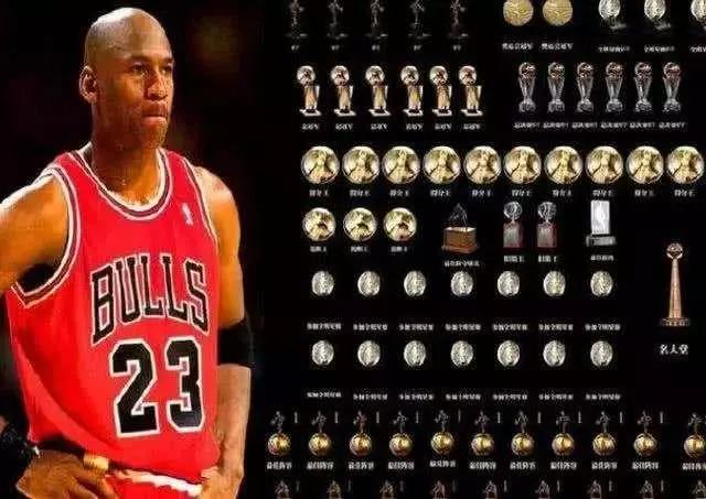一图看nba十大巨星荣誉对比乔丹一张图塞满奖杯差距明显之大