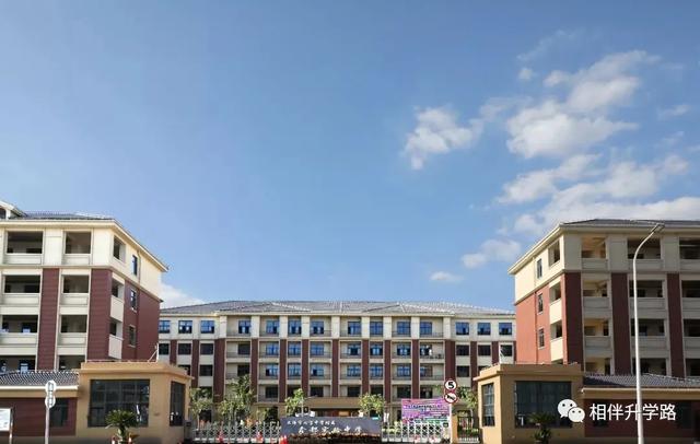 上海闵行高中含排名_闵行区高中盘点|名校众多,中考竞争依然激烈!