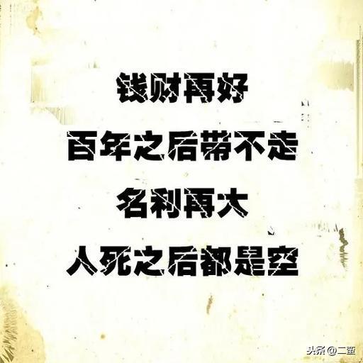 ce3cdb65daa54e9787dd502d01dd1e83.jpeg