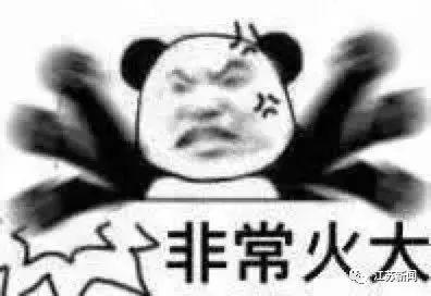 d18598ee23ca43a180be04a487589ce2.jpeg