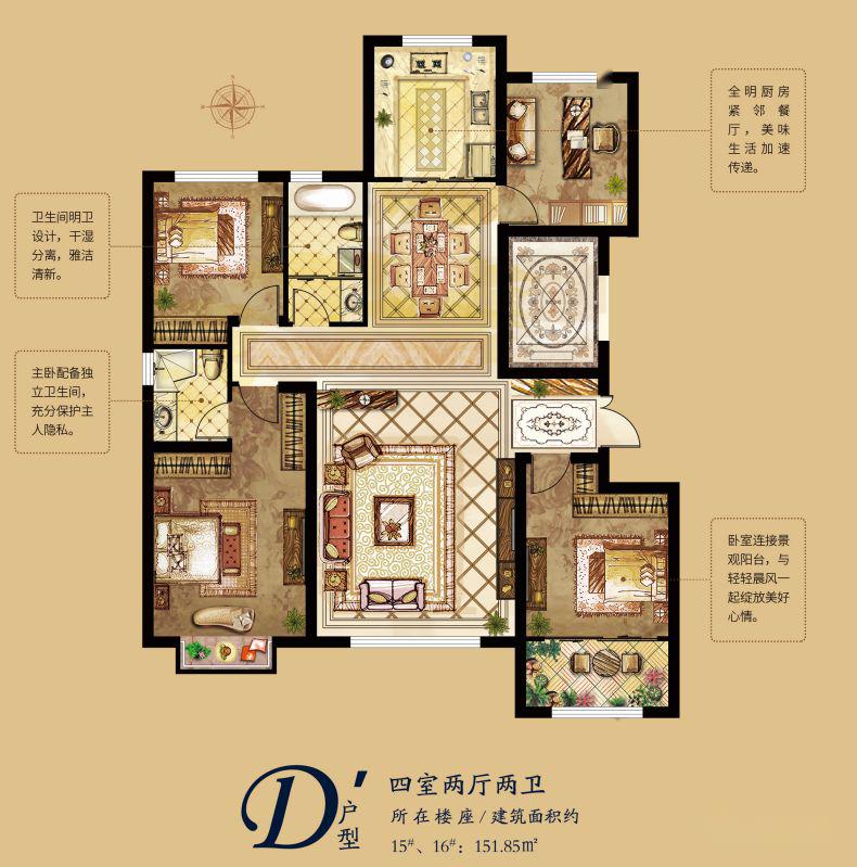 【湖境壹品】l 一草一木皆精品,一方一寸皆盛景