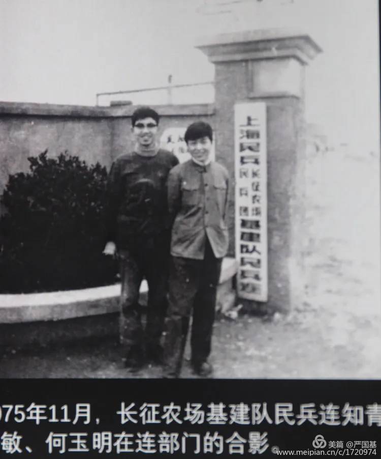 2平方公里.长征农场前身为合隆沙.