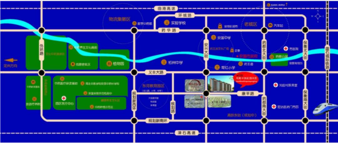 华凡·世纪城西侧就是政府斥资七个亿,占地七百亩,重点打造安国最大的