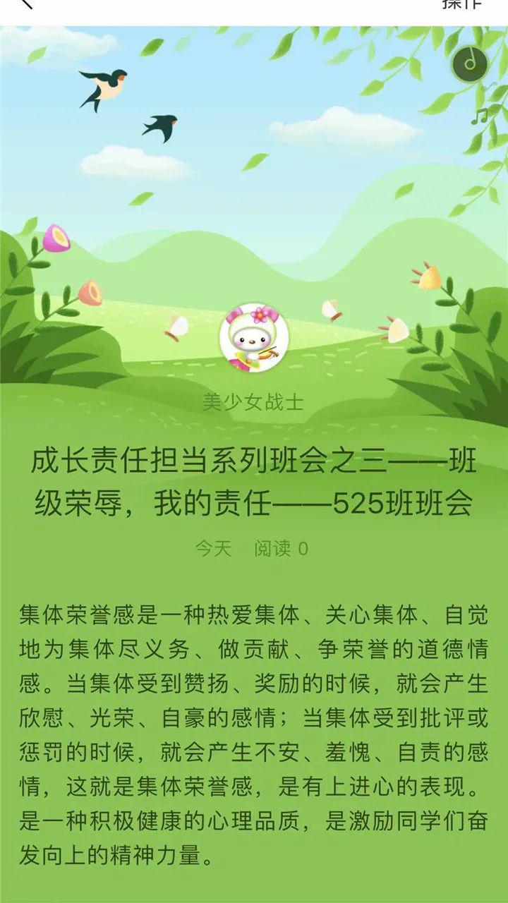 d4fb998e1c2e482c93c69236e3fd5a89.jpeg