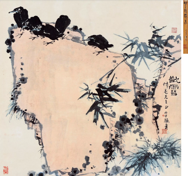 潘天寿中国巨幅墨画第一人