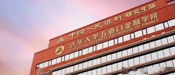 实力:选到一个强专业就“赚”了!被地域、校名耽误的10所实力大学