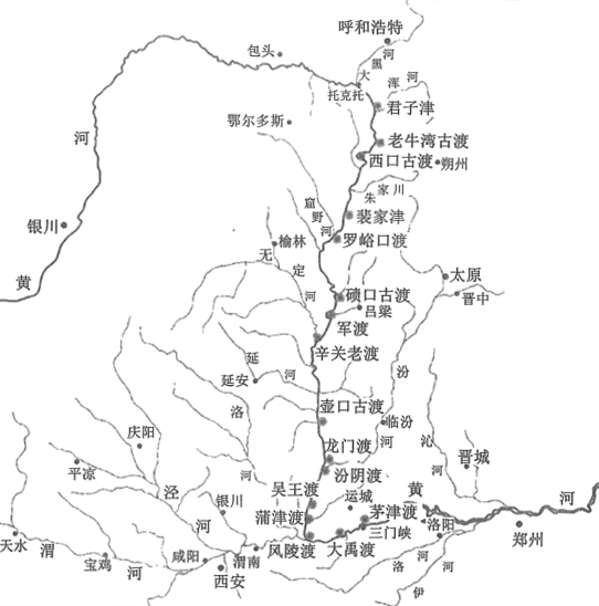 益阳市2019-2020学年高三第一次模拟考试)读黄河中游古渡口分布示意图