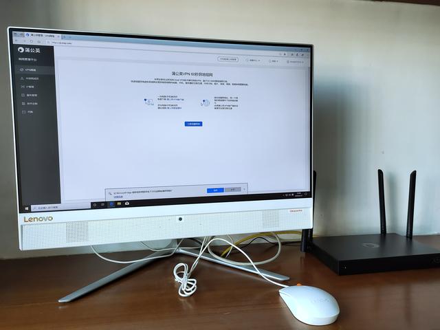 接上U盘就能构建虚拟局域网!蒲公英X5路由器使用体验分享