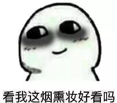 原创"全世界失眠"!为什么我们总是会被迫性地熬夜?
