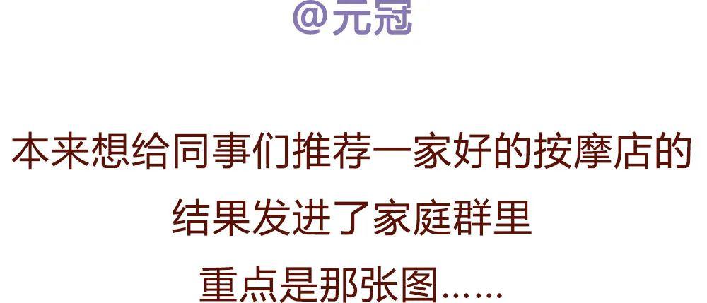 收假文案怎么写不尴尬 db759ca8d969423b997afc91b90cab80.jpeg