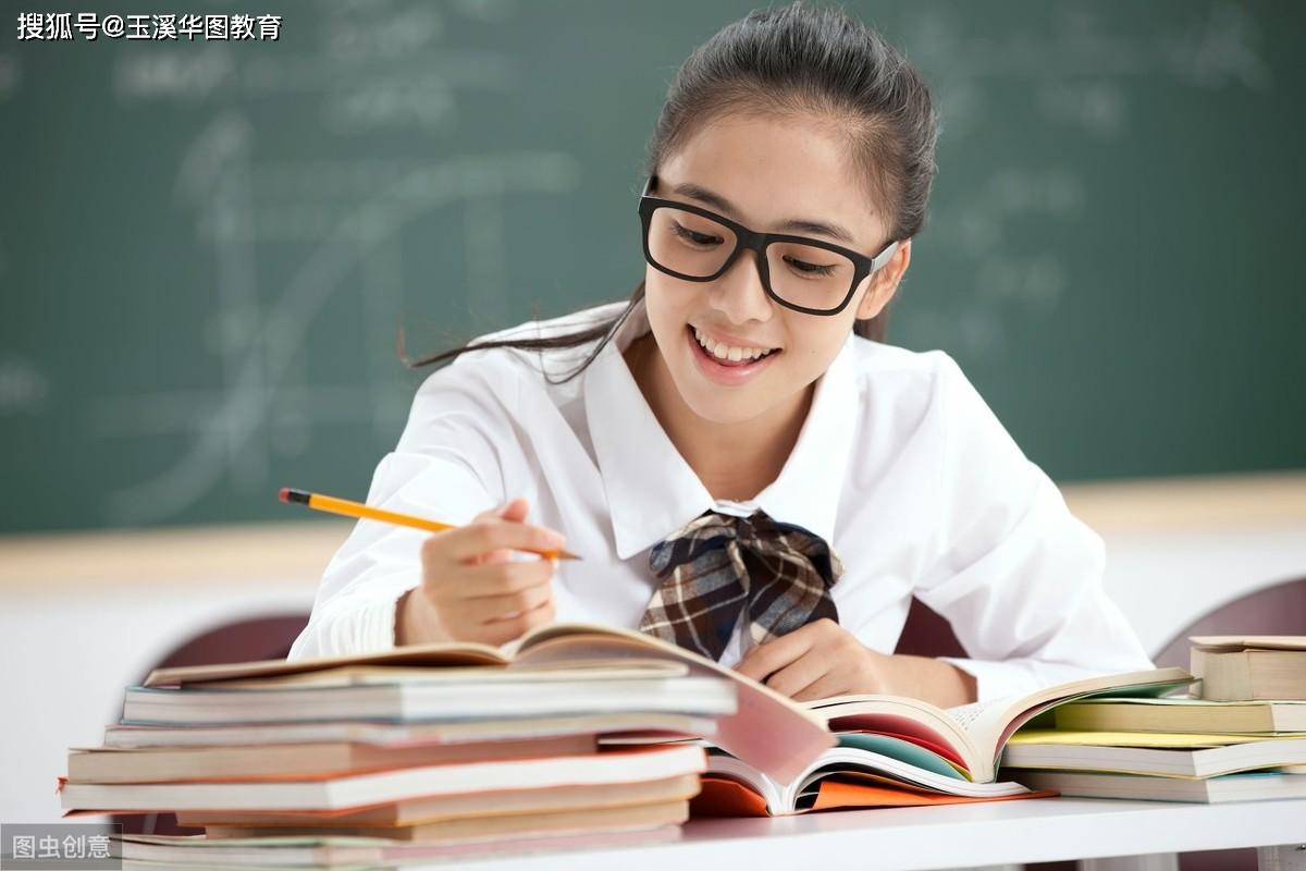 2020教师考编成绩排_2020教师考编成绩排名公布时间(2)