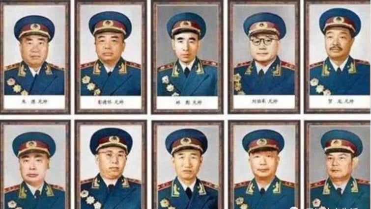 十大元帅的排名