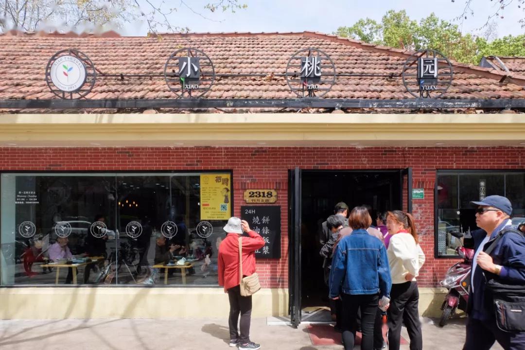 这是虹口人家门口的美食馋哭了