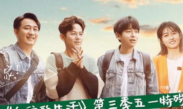 蘑菇屋第一季完整版免费 e121a60e719a47fb9f0bbcdd9e992e48.jpeg