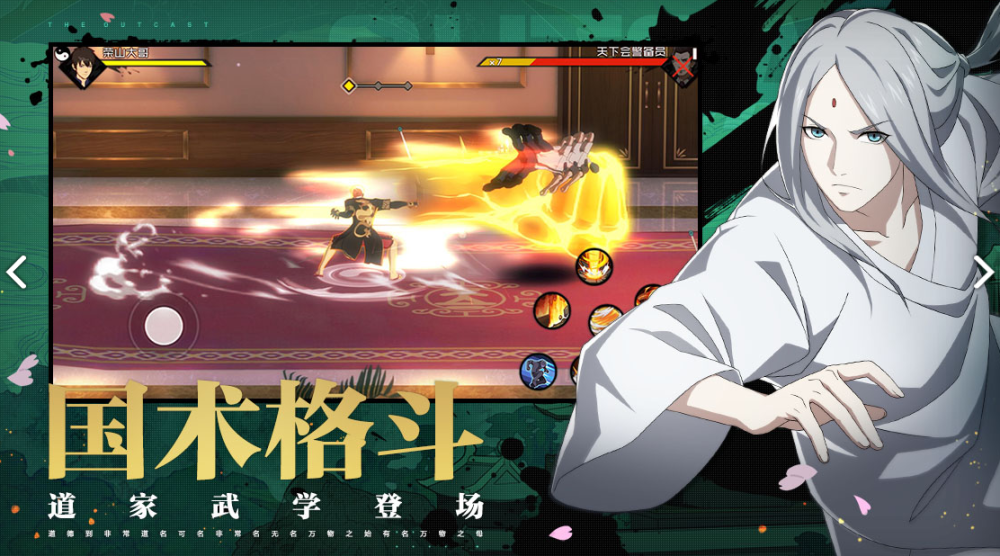 e3c53f066c2948efb1fcbb4a8231a644.png