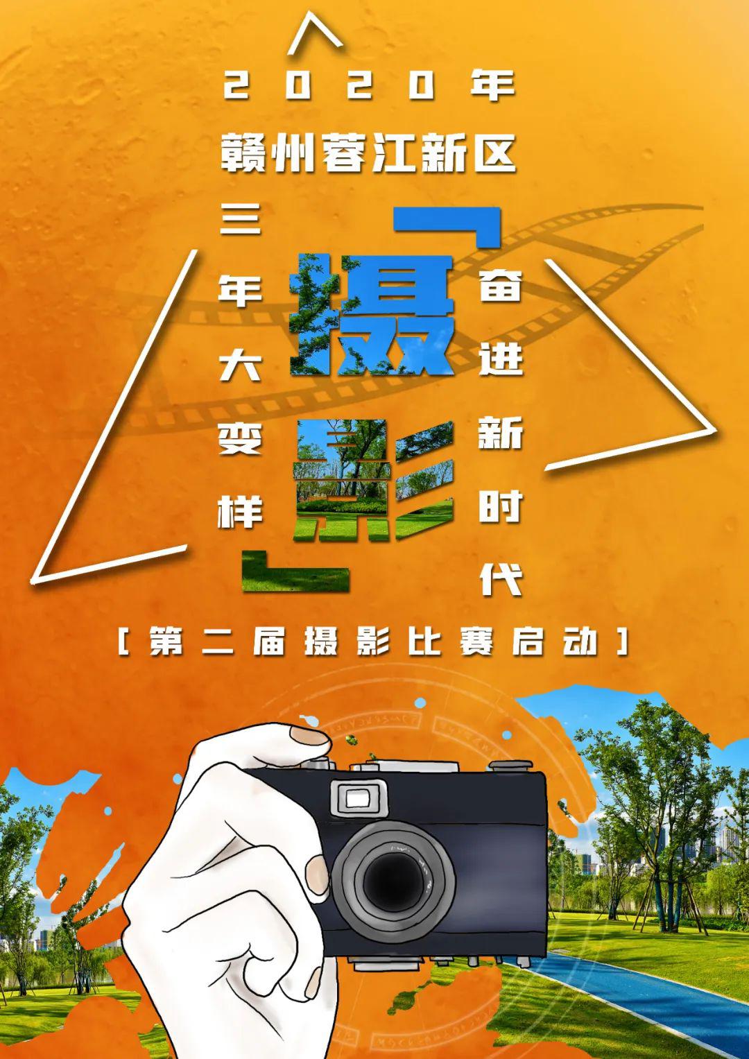 赣市gdp2020_2020广西各市gdp(3)