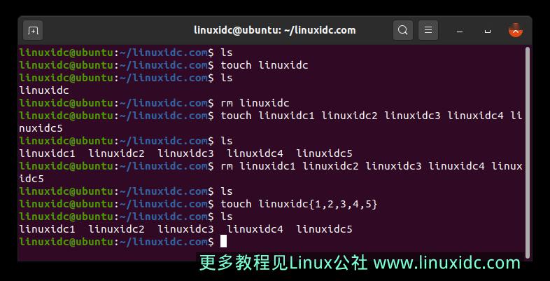 一个简单的linux命令 touch