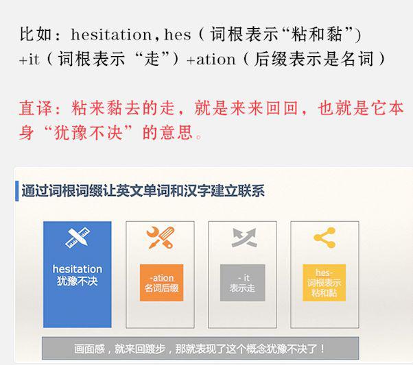 怎么上国外硕士 e5090347596a483e9180acc40ff79d2c.jpeg