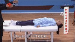 e9646400681d4b178d7ed31f42d5ee19.gif