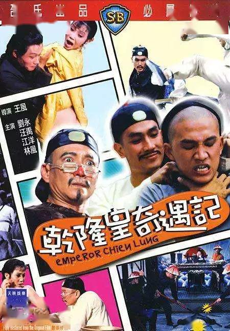 划花前妻脸，打第二任妻子…如今他终于现世报