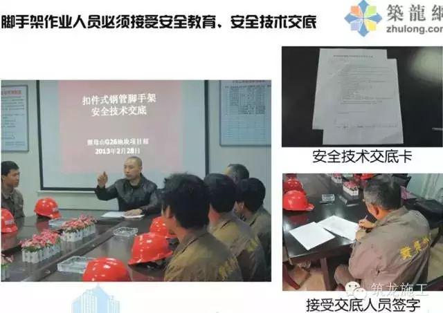 1死6伤,施工单位负责人被控制!湖北襄阳突发脚手架坍塌事故