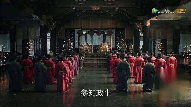 『常识』记高考文化常识，真香！~学霸追剧记常识！看《清平乐》