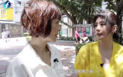 贾静雯自曝童年曾遭遇变态，在公园被陌生男子