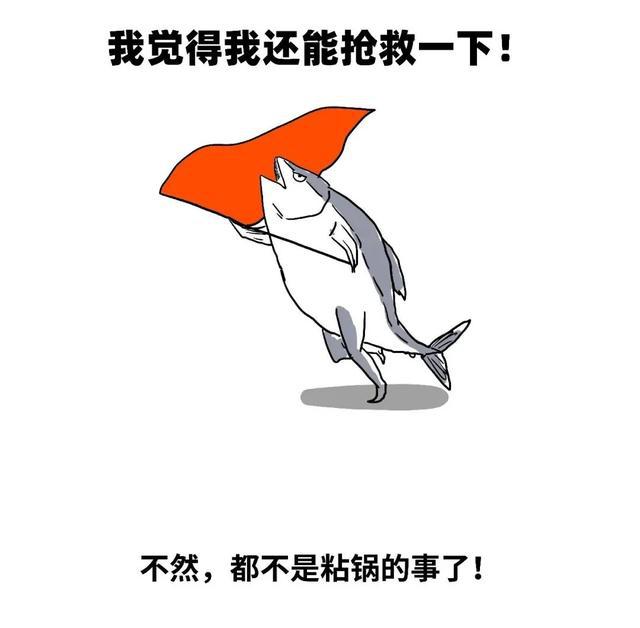 f026be1130044c758c226b24af69b3c8.jpeg