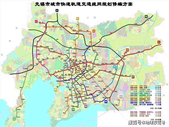 无锡宁波2019gdp_无锡vs宁波(2)