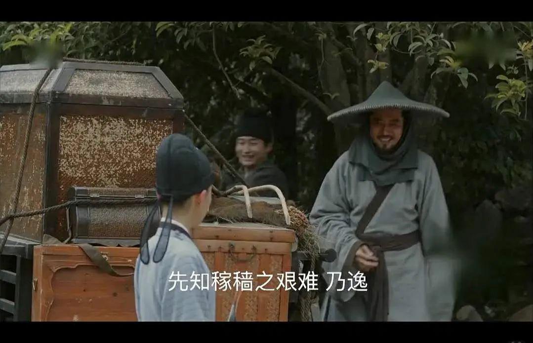 『常识』记高考文化常识，真香！~学霸追剧记常识！看《清平乐》