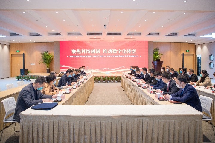 国家高新技术企业怎么样 f4b261c86ee24276bf33dabfb74c3d6e.jpeg