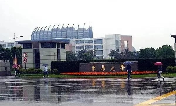 「实力」选到一个强专业就“赚”了！被地域、校名耽误的10所实力大学