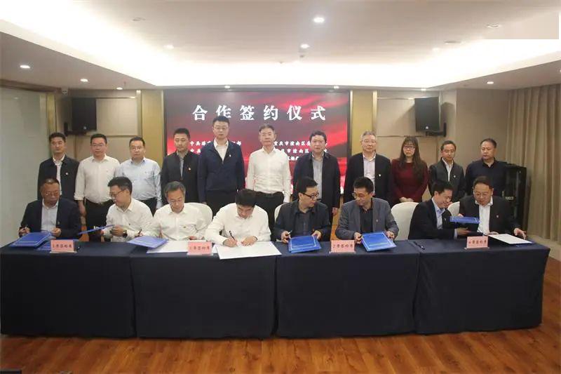 遂潼一体化|遂潼组织系统互加"朋友圈" 达成四项合作协议
